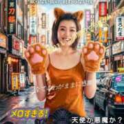 ヒメ日記 2026/06/11 13:49 投稿 オリビア 熟女デリヘル倶楽部