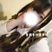 ヒメ日記 2025/08/20 23:49 投稿 きらり 豊満奉仕倶楽部