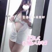 ヒメ日記 2025/08/23 02:19 投稿 きらり 豊満奉仕倶楽部