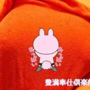 ヒメ日記 2025/08/30 00:59 投稿 きらり 豊満奉仕倶楽部