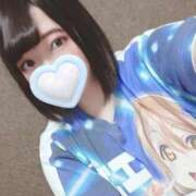 ヒメ日記 2025/10/11 17:53 投稿 きらり 豊満奉仕倶楽部