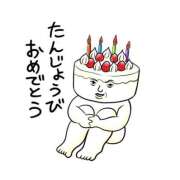 ヒメ日記 2025/10/28 21:22 投稿 きらり 豊満奉仕倶楽部