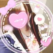 きらり ((*ˊᵕˋ*))🧹 豊満奉仕倶楽部