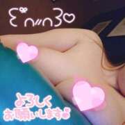 ヒメ日記 2025/12/06 13:49 投稿 きらり 豊満奉仕倶楽部