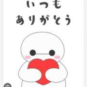 くみか お礼写メ日記（1/26） 艶熟妻 京都店