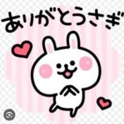 ヒメ日記 2026/04/17 17:48 投稿 くみか 艶熟妻 京都店