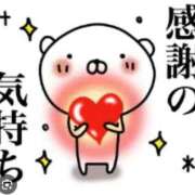 ヒメ日記 2026/04/17 17:55 投稿 くみか 艶熟妻 京都店