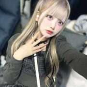 うる おはようございます☀️ E+アイドルスクール船橋店