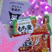 ヒメ日記 2025/08/17 08:13 投稿 こはく 熟女の風俗最終章 所沢店