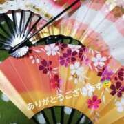 ヒメ日記 2025/08/18 21:36 投稿 こはく 熟女の風俗最終章 所沢店