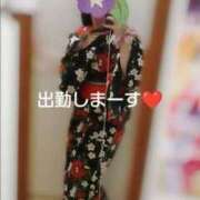 ヒメ日記 2025/08/21 07:43 投稿 こはく 熟女の風俗最終章 所沢店