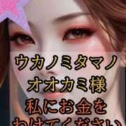 ヒメ日記 2025/08/21 15:23 投稿 こはく 熟女の風俗最終章 所沢店