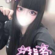 ヒメ日記 2025/08/10 21:37 投稿 みるく clubさくら難波店