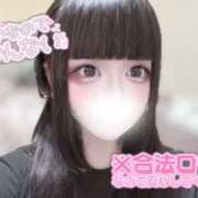 ヒメ日記 2025/08/10 17:21 投稿 みるく 奥様さくら難波店