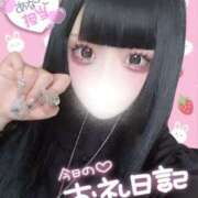 ヒメ日記 2025/08/10 22:21 投稿 みるく 奥様さくら難波店