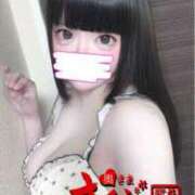 ヒメ日記 2025/08/13 00:11 投稿 みるく 奥様さくら難波店