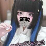 ヒメ日記 2025/09/21 17:06 投稿 みるく 奥様さくら難波店