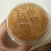 ヒメ日記 2025/09/26 09:49 投稿 由希奈-ゆきな【FG系列】 ほんとうの人妻 厚木店【FG系列】