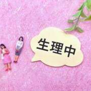 ヒメ日記 2025/09/28 09:00 投稿 由希奈-ゆきな【FG系列】 ほんとうの人妻 厚木店【FG系列】
