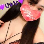 ヒメ日記 2025/08/10 23:20 投稿 じゅな 横浜パフパフチェリーパイ