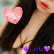 ヒメ日記 2025/08/12 20:42 投稿 じゅな 横浜パフパフチェリーパイ