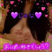 ヒメ日記 2025/08/13 00:22 投稿 じゅな 横浜パフパフチェリーパイ