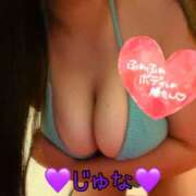 ヒメ日記 2025/08/13 12:42 投稿 じゅな 横浜パフパフチェリーパイ