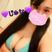 ヒメ日記 2025/08/13 17:03 投稿 じゅな 横浜パフパフチェリーパイ