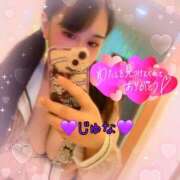 ヒメ日記 2025/08/13 18:12 投稿 じゅな 横浜パフパフチェリーパイ