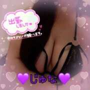 ヒメ日記 2025/08/14 09:22 投稿 じゅな 横浜パフパフチェリーパイ