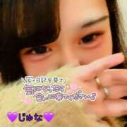 ヒメ日記 2025/08/21 14:32 投稿 じゅな 横浜パフパフチェリーパイ