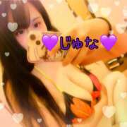 ヒメ日記 2025/08/21 17:42 投稿 じゅな 横浜パフパフチェリーパイ