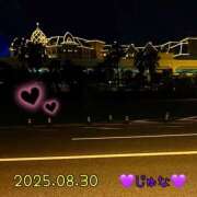 ヒメ日記 2025/08/30 10:04 投稿 じゅな 横浜パフパフチェリーパイ