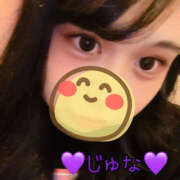 ヒメ日記 2025/08/31 11:40 投稿 じゅな 横浜パフパフチェリーパイ