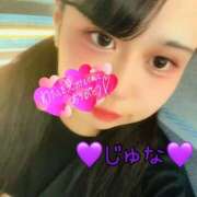 ヒメ日記 2025/09/01 15:02 投稿 じゅな 横浜パフパフチェリーパイ