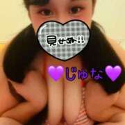 ヒメ日記 2025/09/01 18:02 投稿 じゅな 横浜パフパフチェリーパイ