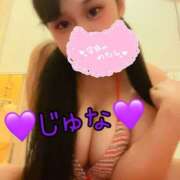 ヒメ日記 2025/09/02 00:12 投稿 じゅな 横浜パフパフチェリーパイ