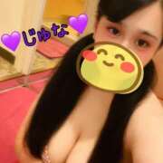 ヒメ日記 2025/09/02 10:32 投稿 じゅな 横浜パフパフチェリーパイ