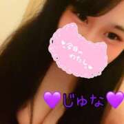 ヒメ日記 2025/09/03 23:22 投稿 じゅな 横浜パフパフチェリーパイ