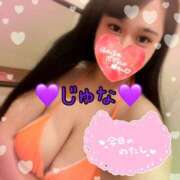 ヒメ日記 2025/09/04 12:22 投稿 じゅな 横浜パフパフチェリーパイ