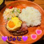 ヒメ日記 2025/09/05 10:22 投稿 じゅな 横浜パフパフチェリーパイ