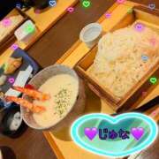 ヒメ日記 2025/09/07 09:52 投稿 じゅな 横浜パフパフチェリーパイ