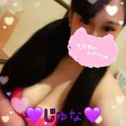 ヒメ日記 2025/09/07 17:42 投稿 じゅな 横浜パフパフチェリーパイ