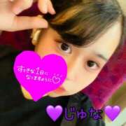 ヒメ日記 2025/09/08 10:32 投稿 じゅな 横浜パフパフチェリーパイ