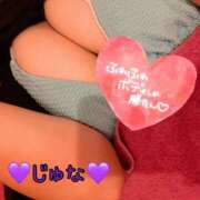 ヒメ日記 2025/09/08 18:42 投稿 じゅな 横浜パフパフチェリーパイ