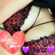 ヒメ日記 2025/09/09 15:04 投稿 じゅな 横浜パフパフチェリーパイ