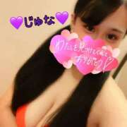 ヒメ日記 2025/09/14 17:22 投稿 じゅな 横浜パフパフチェリーパイ