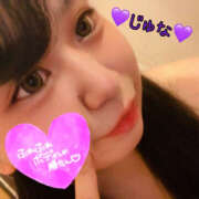 ヒメ日記 2025/09/17 09:14 投稿 じゅな 横浜パフパフチェリーパイ