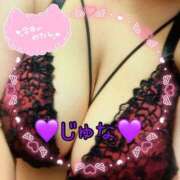 ヒメ日記 2025/09/20 14:42 投稿 じゅな 横浜パフパフチェリーパイ