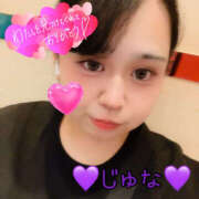 ヒメ日記 2025/09/21 08:02 投稿 じゅな 横浜パフパフチェリーパイ